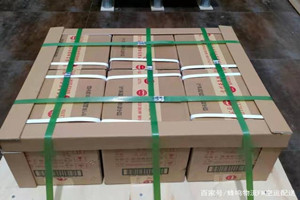 大庆机场邮寄酒水【机场货运当天